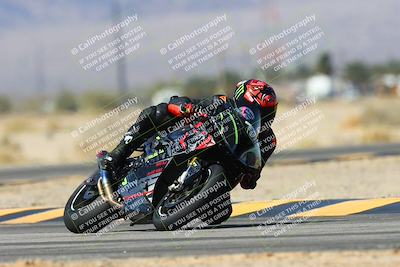 media/Mar-08-2025-TrackXperience (Sat) [[277b597a28]]/3-Level 2/Session 2 (Turn 4)/